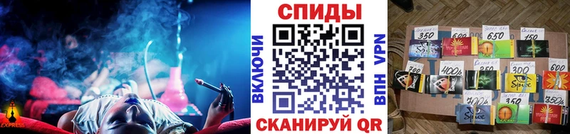 БУТИРАТ буратино  Купить где  Звенигород 