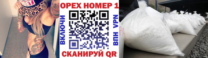 Купить закладки  Звенигород  Cocaine Перу 