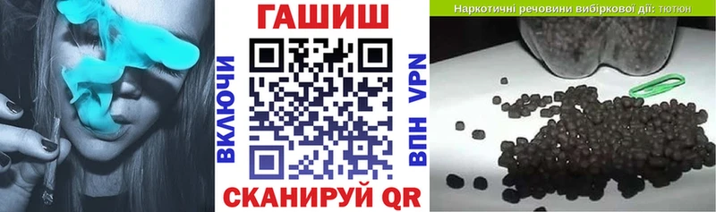 Купить где  Звенигород  Гашиш Ice-O-Lator 