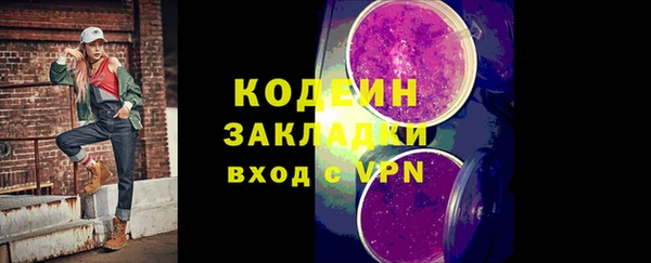 a pvp Инта