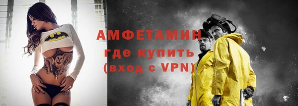 прущие крисы Инсар