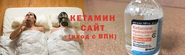 ГАЛЛЮЦИНОГЕННЫЕ ГРИБЫ Зеленокумск