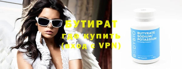 a pvp Инта