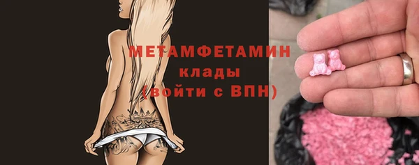 a pvp Инта
