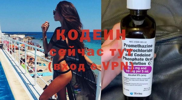 a pvp Инта