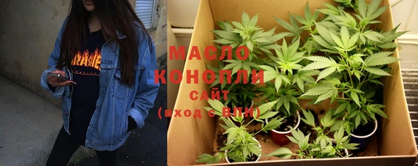 альфа пвп VHQ Иннополис