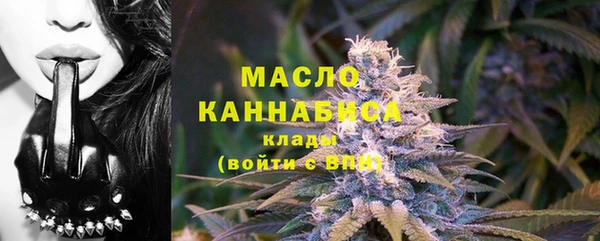 альфа пвп VHQ Иннополис